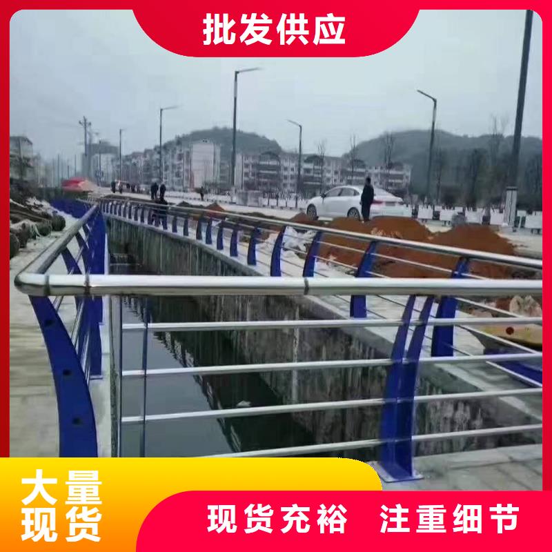 不銹鋼復(fù)合管-201不銹鋼復(fù)合管N年大品牌