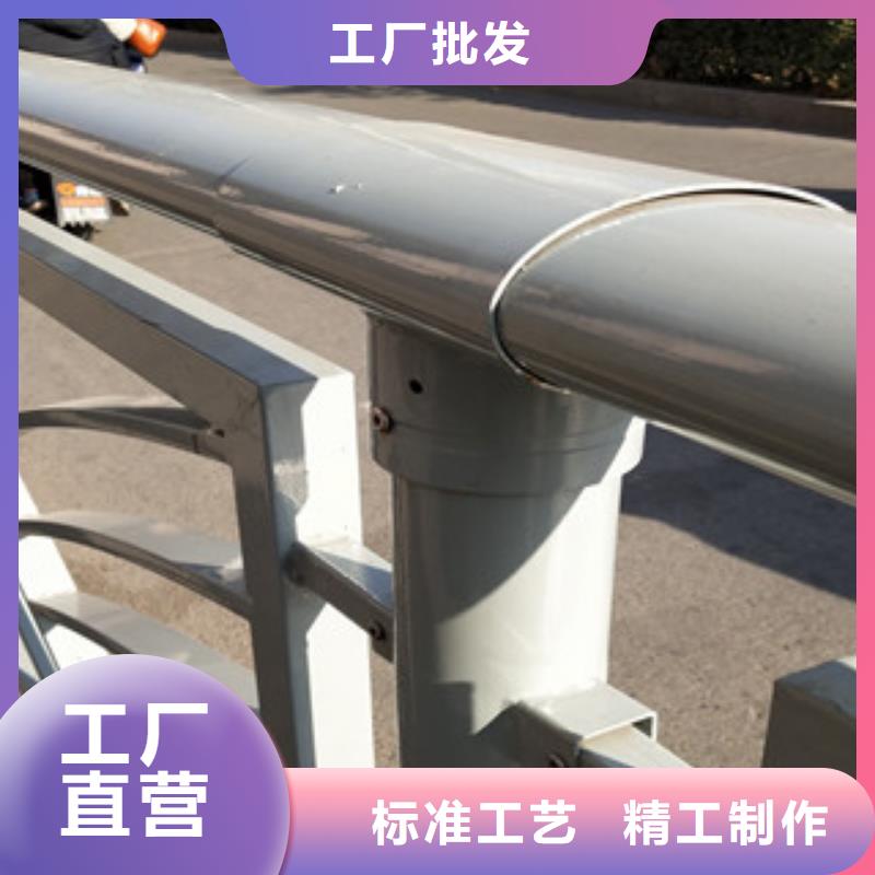 0517碳素鋼復(fù)合管欄桿合作共贏