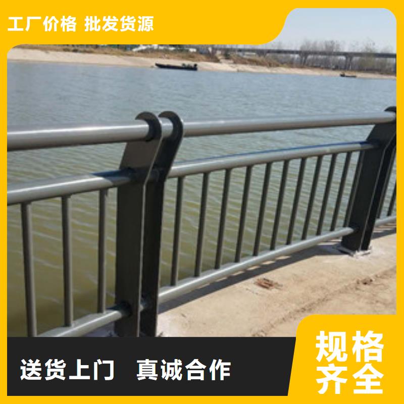 0517不銹鋼碳素鋼復(fù)合管品質(zhì)不將就