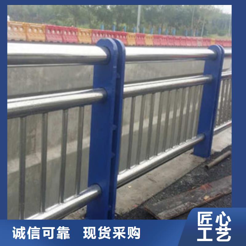 0517不銹鋼橋梁護(hù)欄源頭廠家量大價優(yōu)