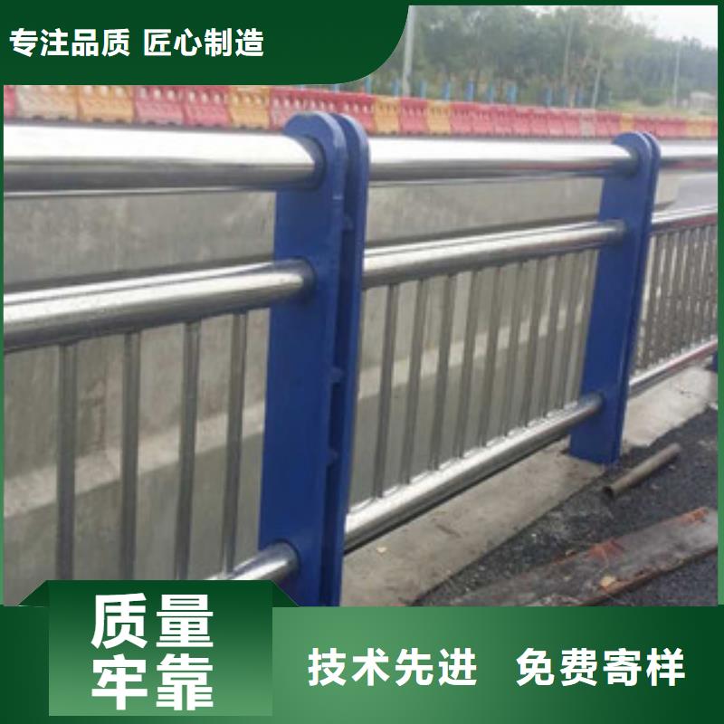 0517不銹鋼碳素鋼復(fù)合管細(xì)節(jié)決定成敗