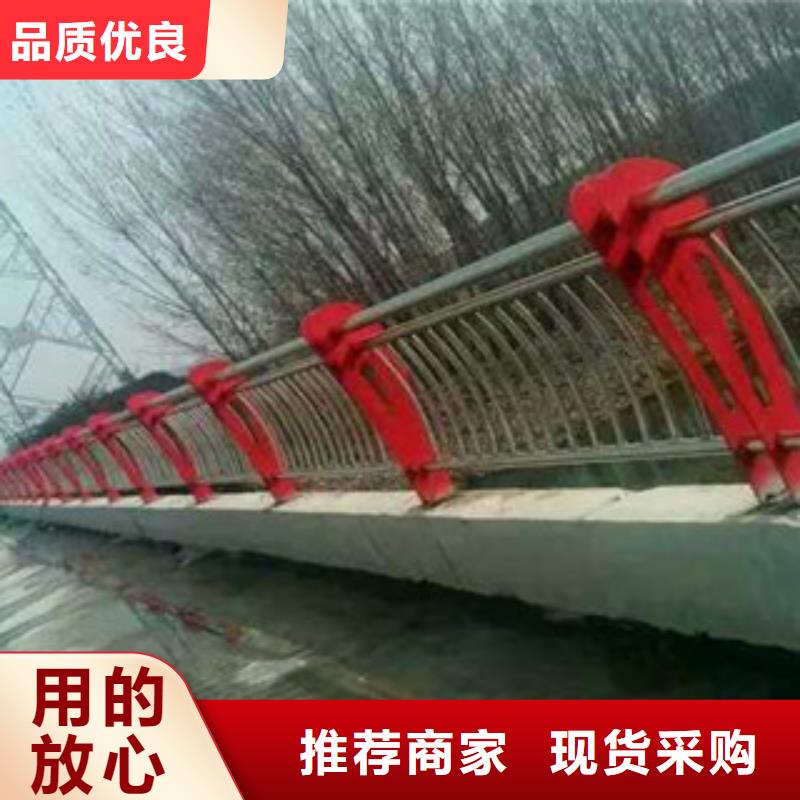 0517不銹鋼碳素鋼復(fù)合管細(xì)節(jié)決定成敗