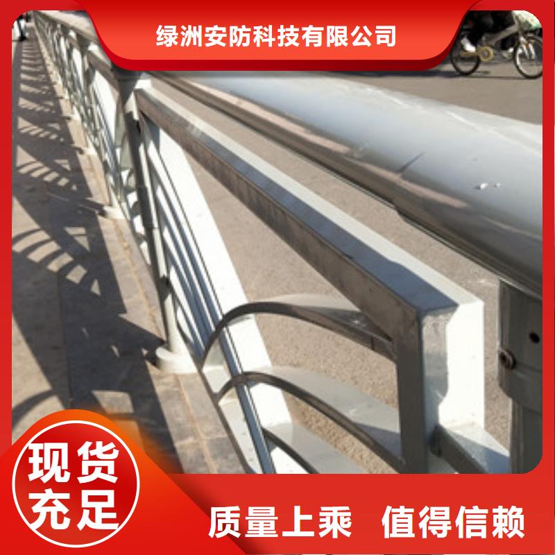 q235b钢板立柱视频-q235b钢板立柱(绿洲)覆盖地域河南省安阳市内黄|林州|商丘|南阳|新乡|郑州|许昌|三门峡|平顶山