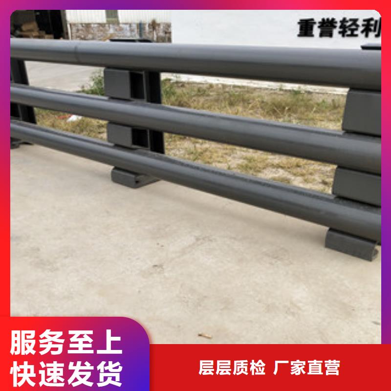 0517不銹鋼橋梁護(hù)欄源頭廠家量大價優(yōu)