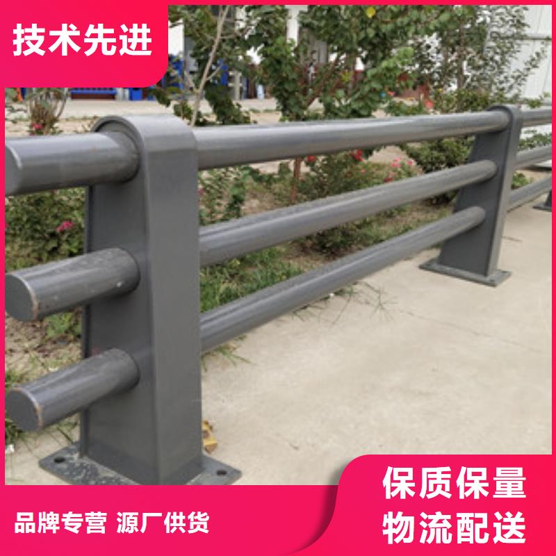 0517-不銹鋼復(fù)合管護欄選擇大廠家省事省心