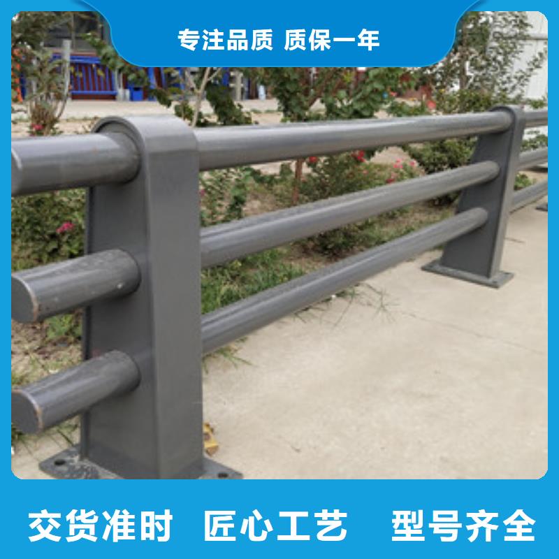 0517304不锈钢复合管厂家直营