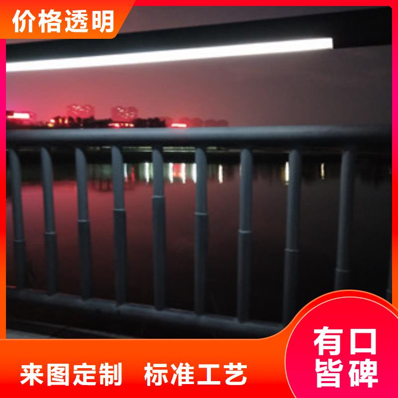 0517不銹鋼碳素鋼復(fù)合管品質(zhì)不將就