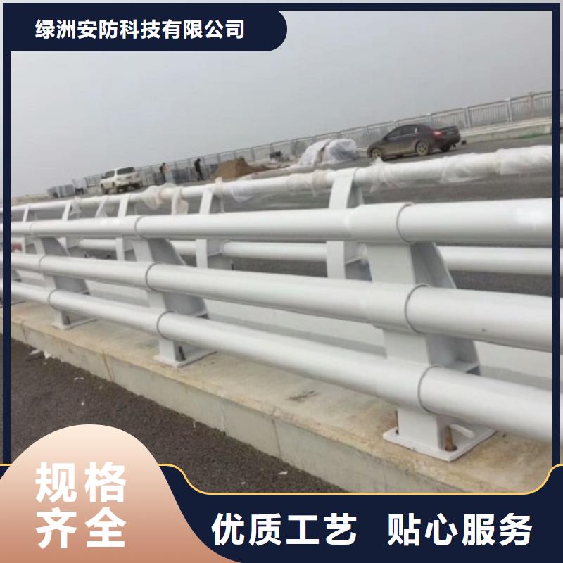 0517不銹鋼碳素鋼復(fù)合管今年新款