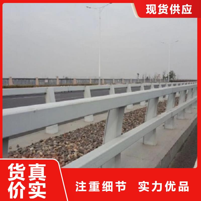 0517不銹鋼碳素鋼復(fù)合管品質(zhì)不將就