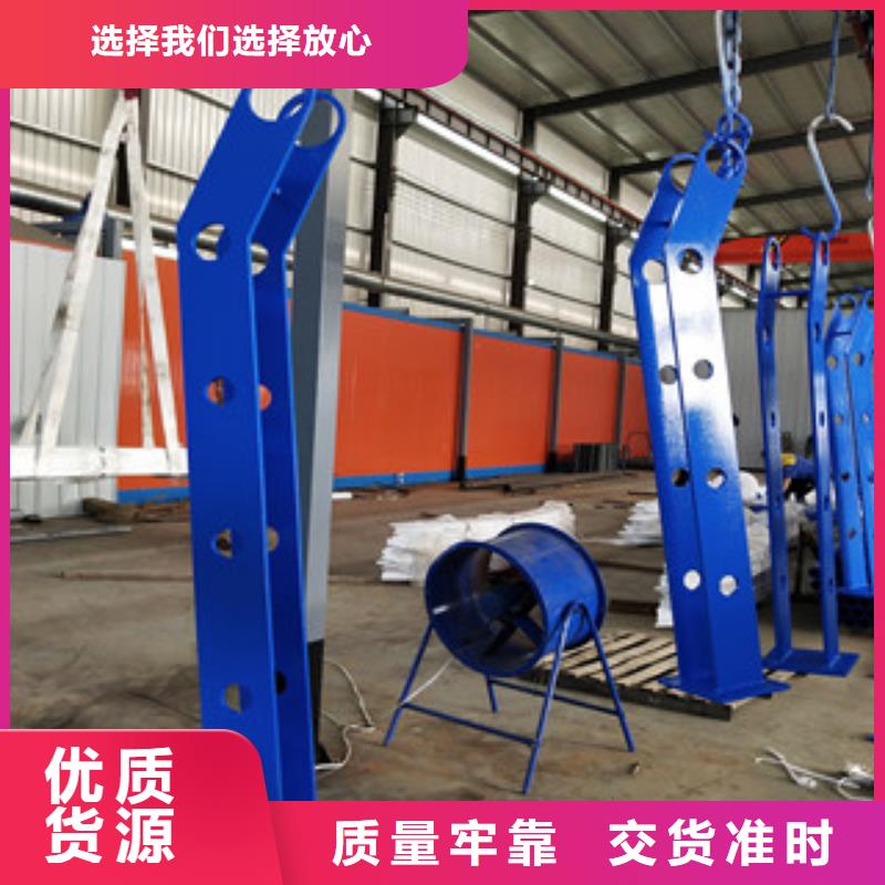 0517304不锈钢复合管厂家直营