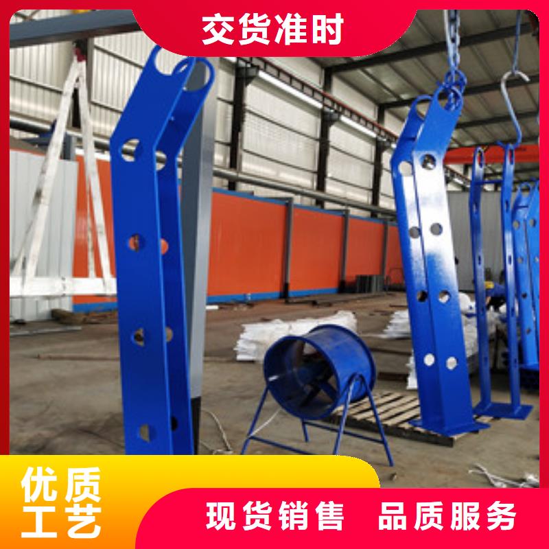 0517-不銹鋼復(fù)合管護(hù)欄選擇大廠家省事省心