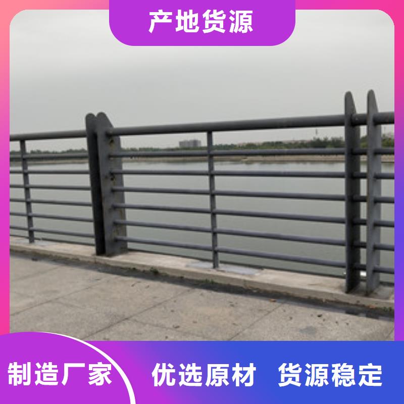 0517不銹鋼碳素鋼復(fù)合管品質(zhì)不將就