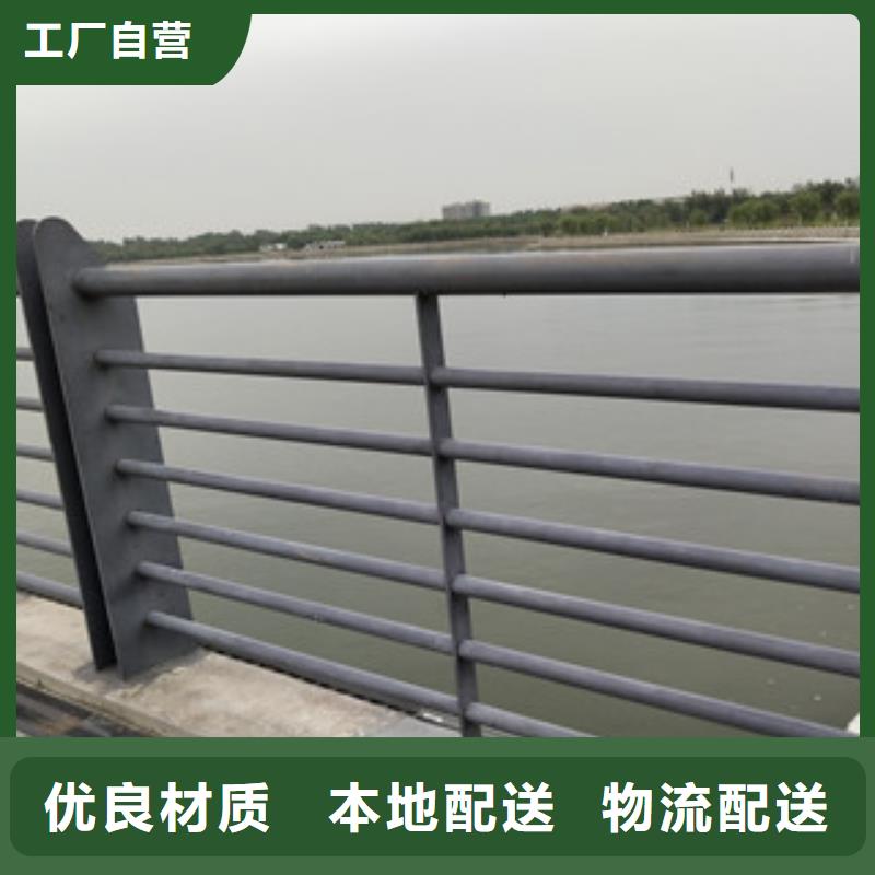 0517304不銹鋼復(fù)合管廠家直營(yíng)
