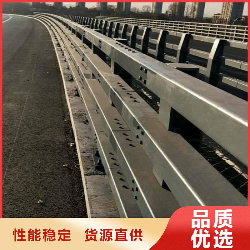 0517不銹鋼橋梁護(hù)欄源頭廠家量大價優(yōu)