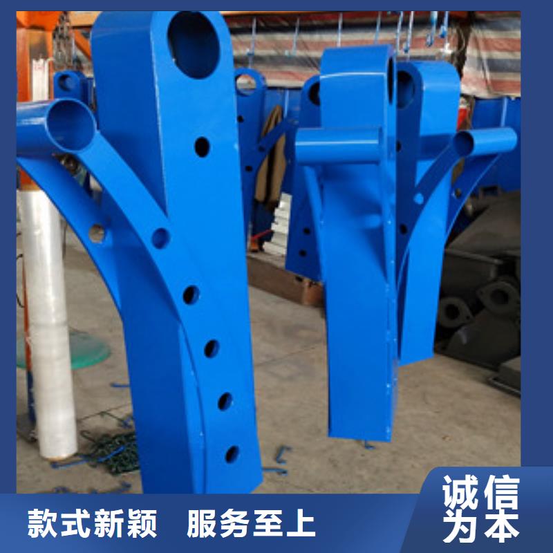 0517不銹鋼碳素鋼復(fù)合管今年新款