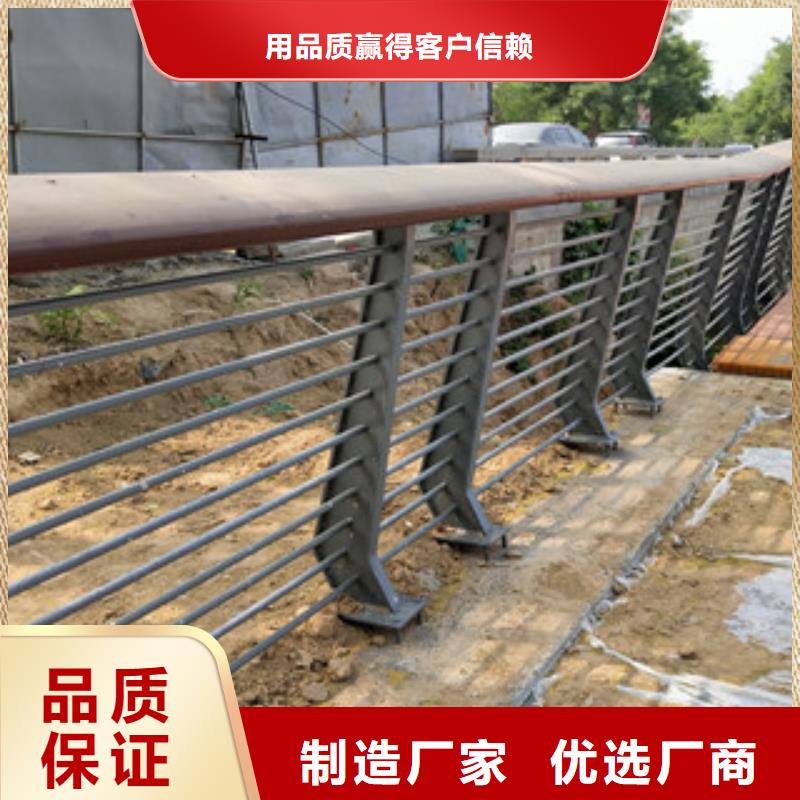 【0517不銹鋼復(fù)合管護(hù)欄無中間商廠家直銷】