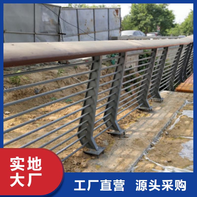 0517不銹鋼碳素鋼復(fù)合管品質(zhì)不將就