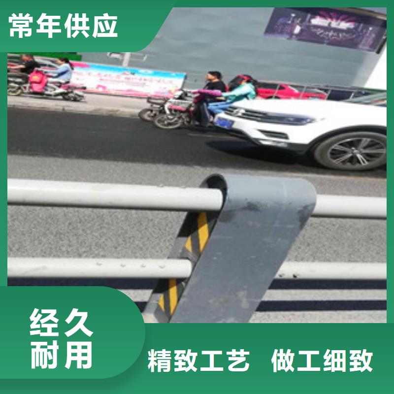 0517304不銹鋼復(fù)合管廠家直營(yíng)