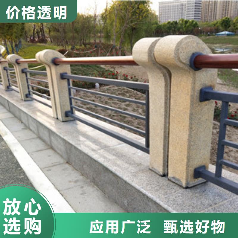 0517-不銹鋼復(fù)合管護(hù)欄選擇大廠家省事省心
