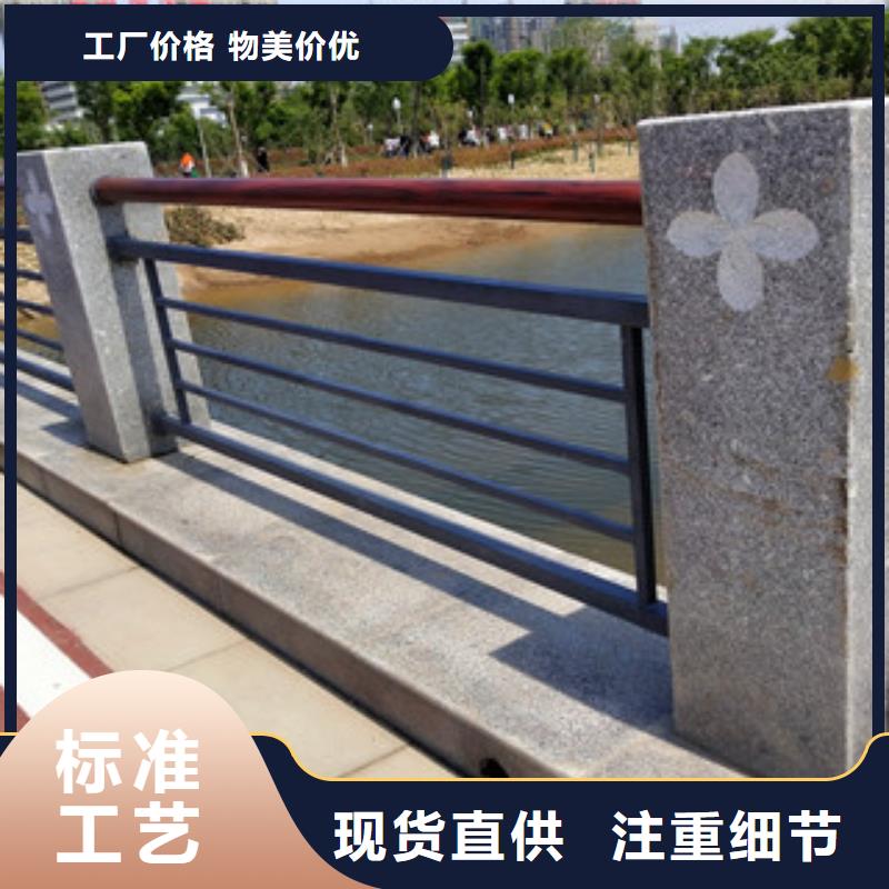 0517不銹鋼碳素鋼復(fù)合管今年新款