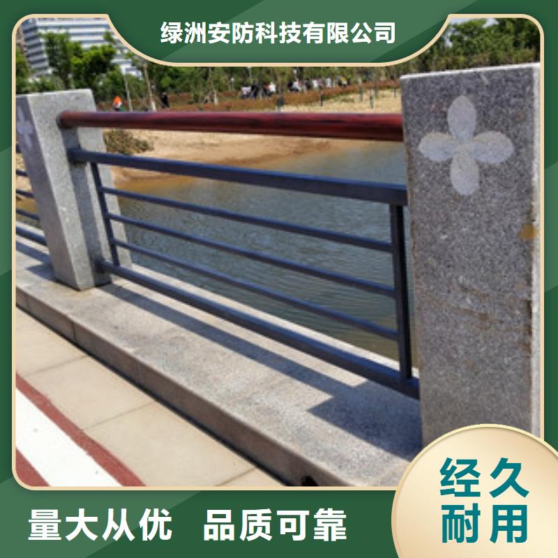 0517304不锈钢复合管厂家直营