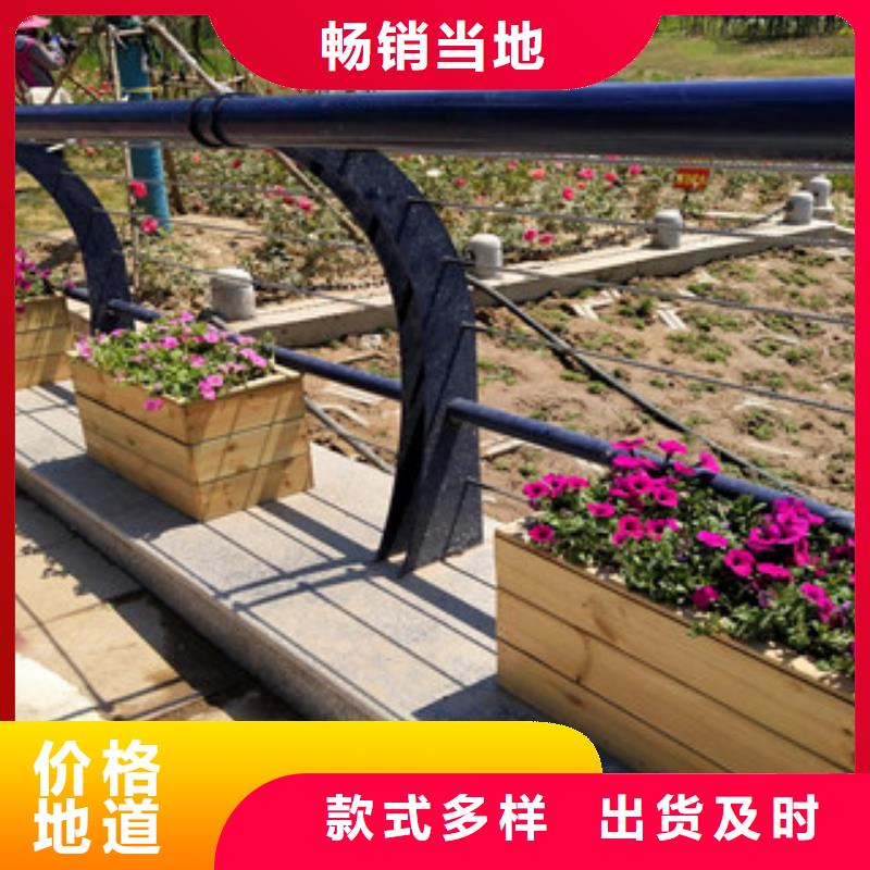 0517不銹鋼碳素鋼復(fù)合管品質(zhì)不將就