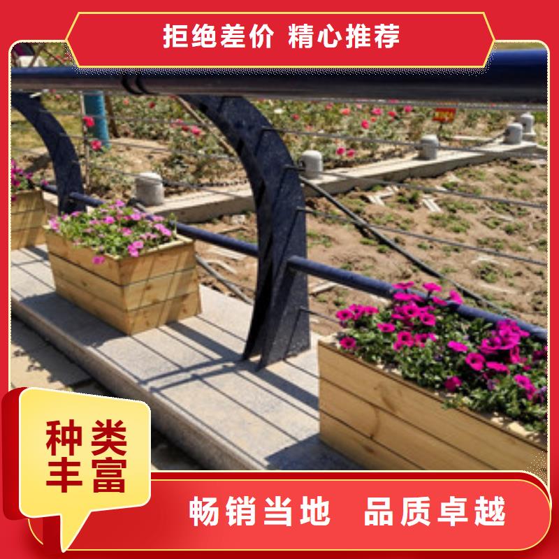 0517-不銹鋼復(fù)合管護欄選擇大廠家省事省心