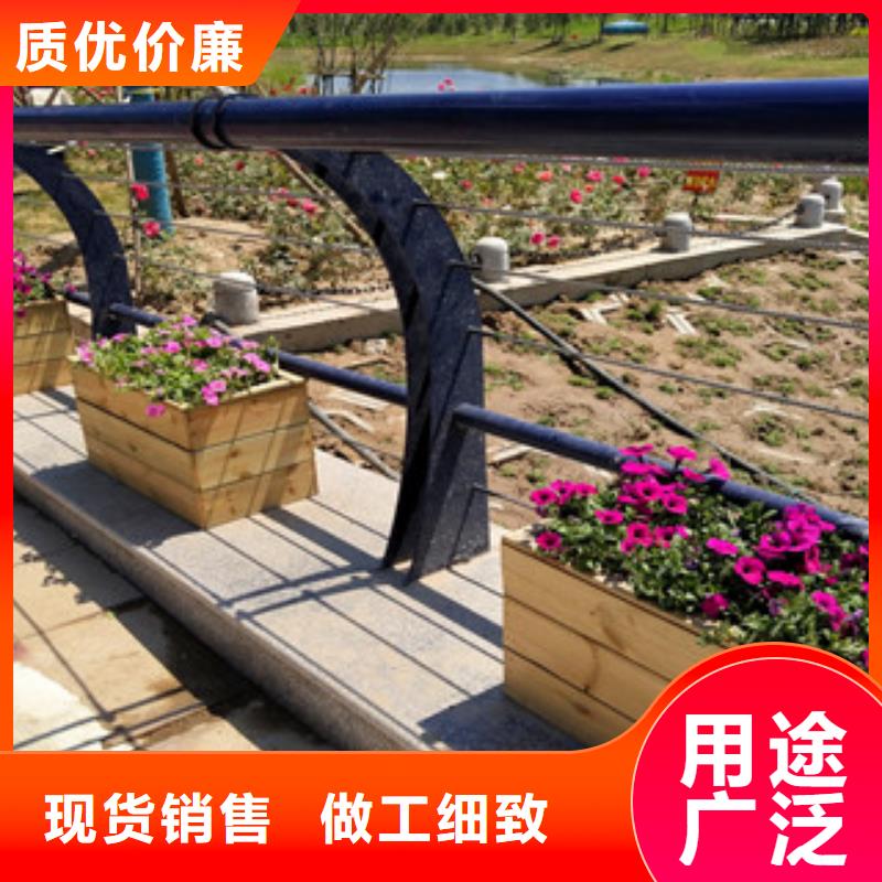 0517-不銹鋼復(fù)合管護(hù)欄選擇大廠家省事省心