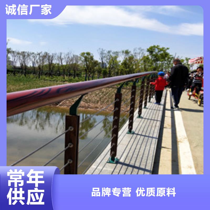 0517-不銹鋼復(fù)合管護(hù)欄選擇大廠家省事省心