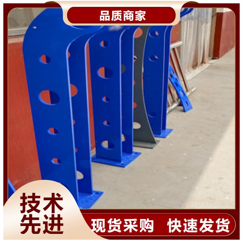 0517304不锈钢复合管厂家直营