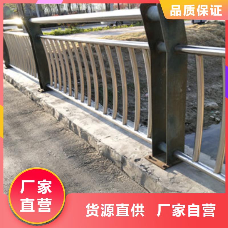 0517不銹鋼碳素鋼復(fù)合管品質(zhì)不將就