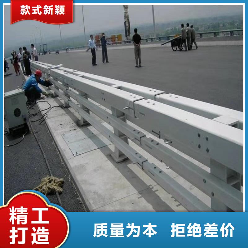护栏厂家_公路护栏款式多样