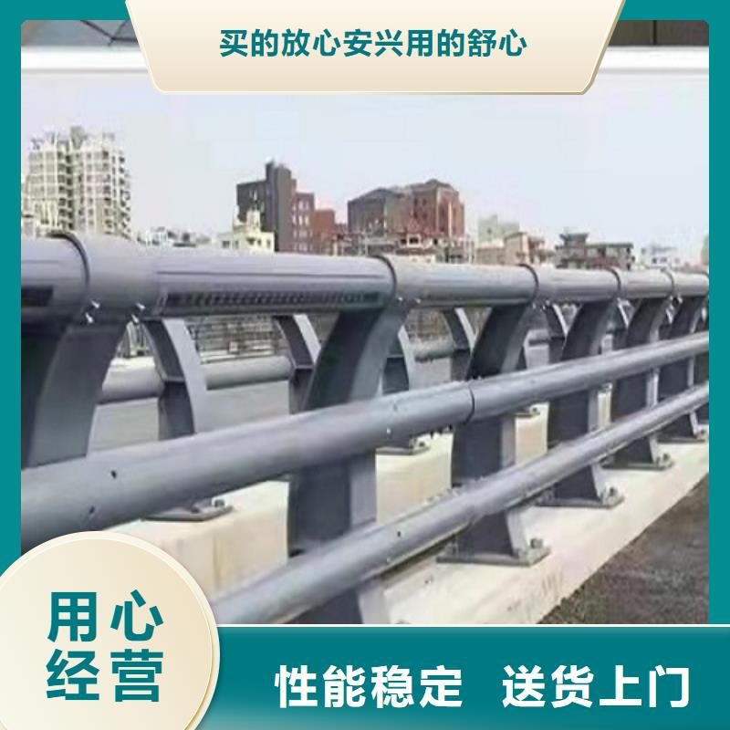 護欄廠家不銹鋼碳素鋼復合管廠家現(xiàn)貨批發(fā)