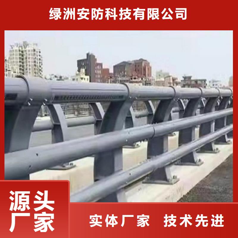 護(hù)欄廠家鍍鋅噴塑鋼板立柱真正讓利給買(mǎi)家