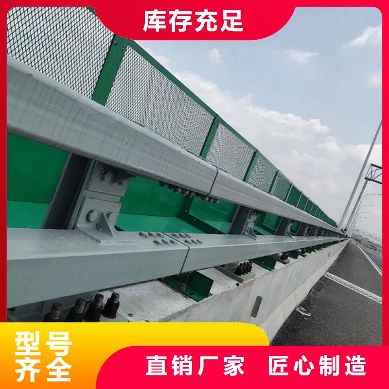 護欄廠家-不銹鋼弧形圍欄現(xiàn)貨充足