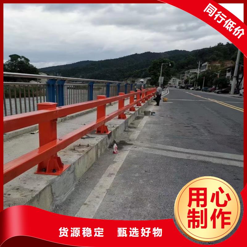 护栏厂家_公路护栏款式多样