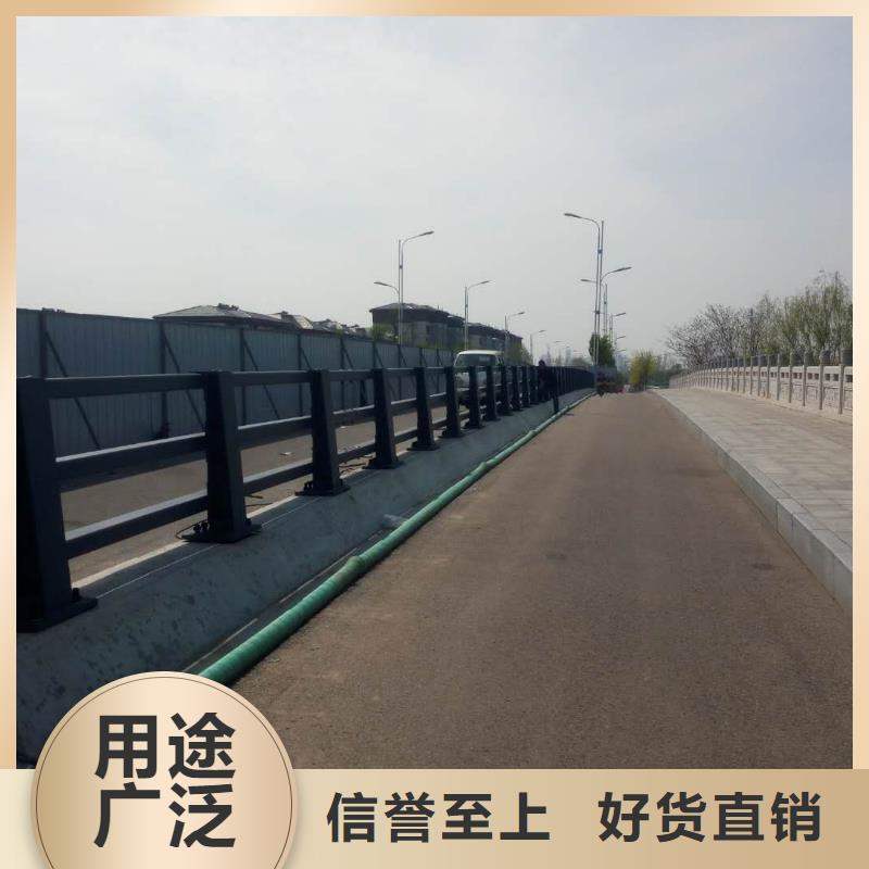 護(hù)欄廠家_201不銹鋼復(fù)合管質(zhì)量無憂