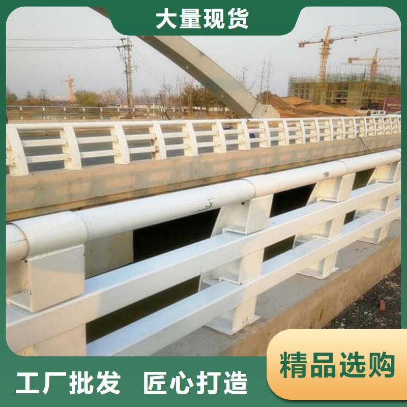 护栏厂家,201不锈钢复合管可零售可批发