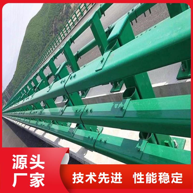 護(hù)欄廠家不銹鋼碳素鋼復(fù)合管常年供應(yīng)