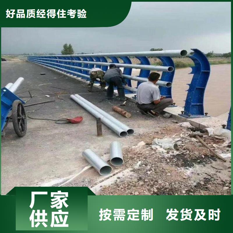 護欄廠家-不銹鋼碳素鋼復合管定制批發(fā)