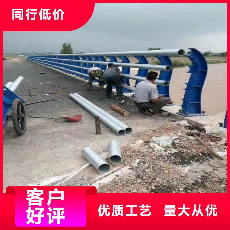 護欄廠家不銹鋼碳素鋼復合管極速發(fā)貨
