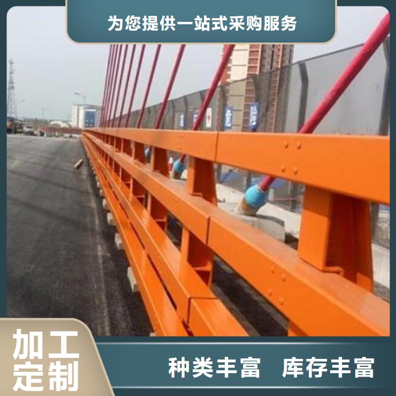 护栏厂家不锈钢碳素钢复合管常年供应
