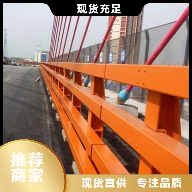 護欄廠家,201不銹鋼復合管可零售可批發(fā)