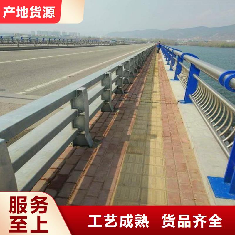 護(hù)欄廠家碳素鋼復(fù)合管支持定制加工