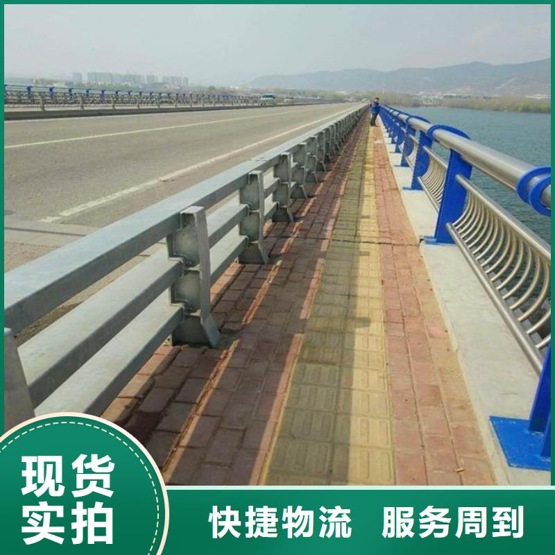 護欄廠家不銹鋼碳素鋼復合管廠家現(xiàn)貨批發(fā)