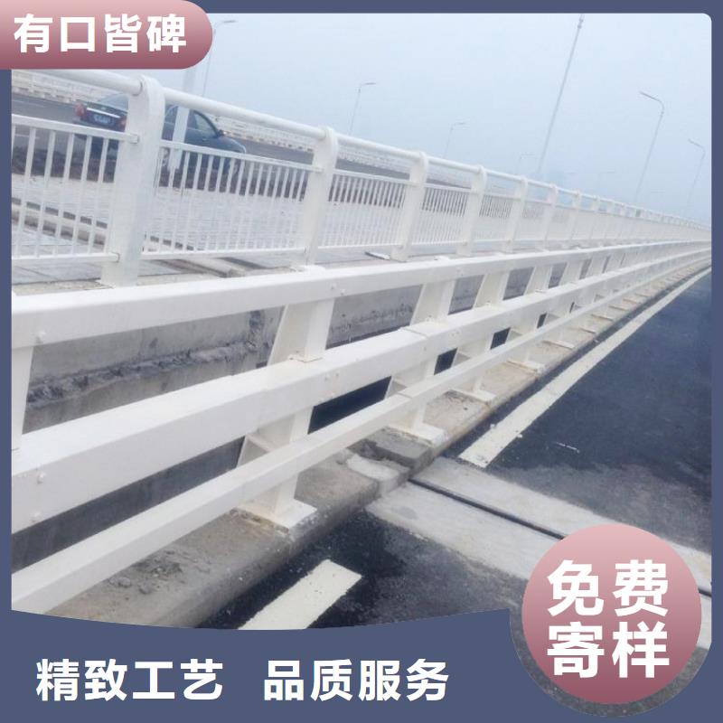 护栏厂家,201不锈钢复合管可零售可批发