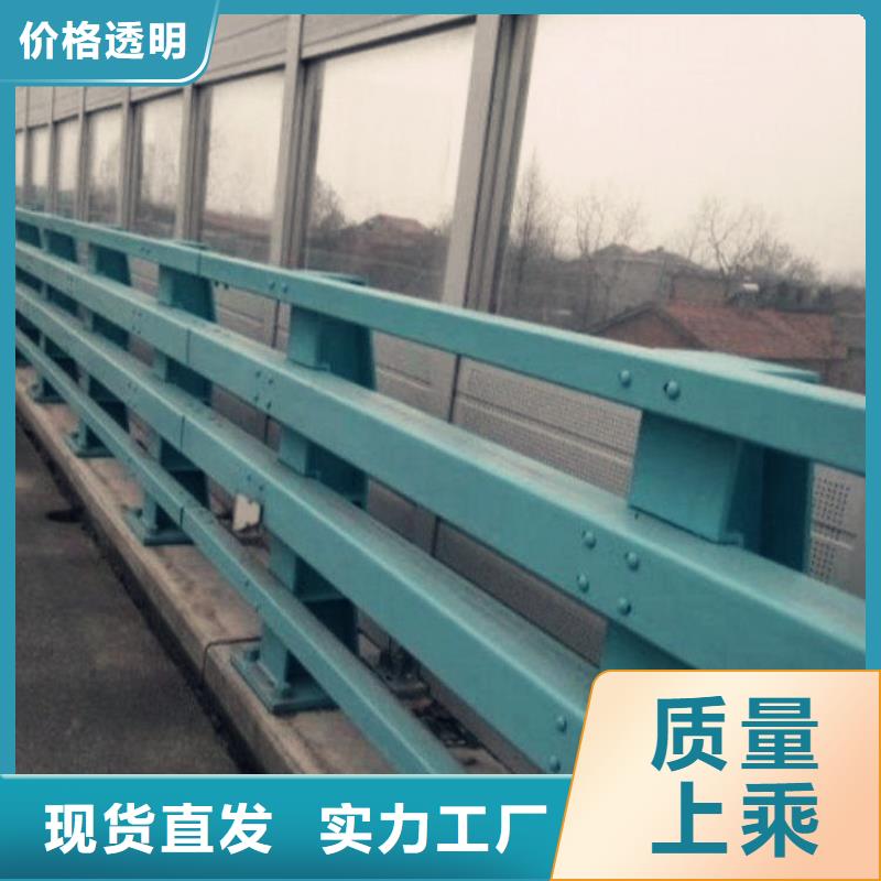 護(hù)欄廠家_公路護(hù)欄款式多樣