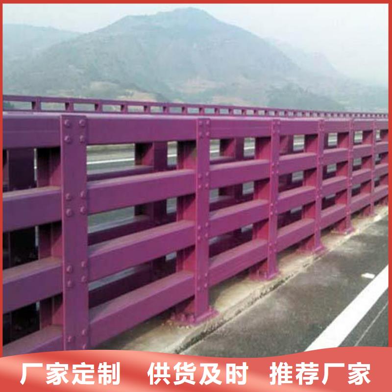護欄廠家不銹鋼河道護欄一手貨源源頭廠家