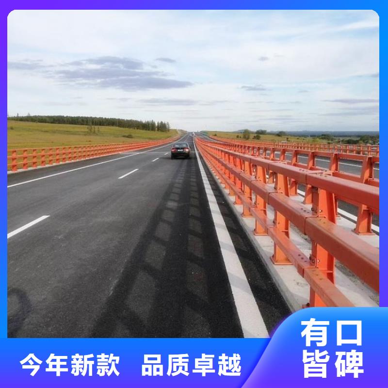 护栏厂家不锈钢碳素钢复合管质优价廉