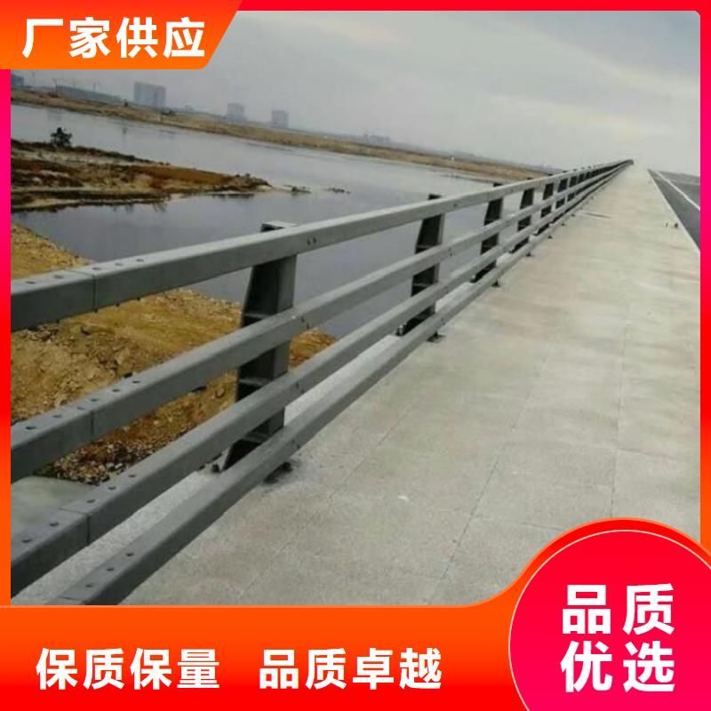 防撞橋梁護(hù)欄支持定制